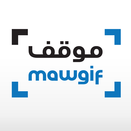 mawgif
